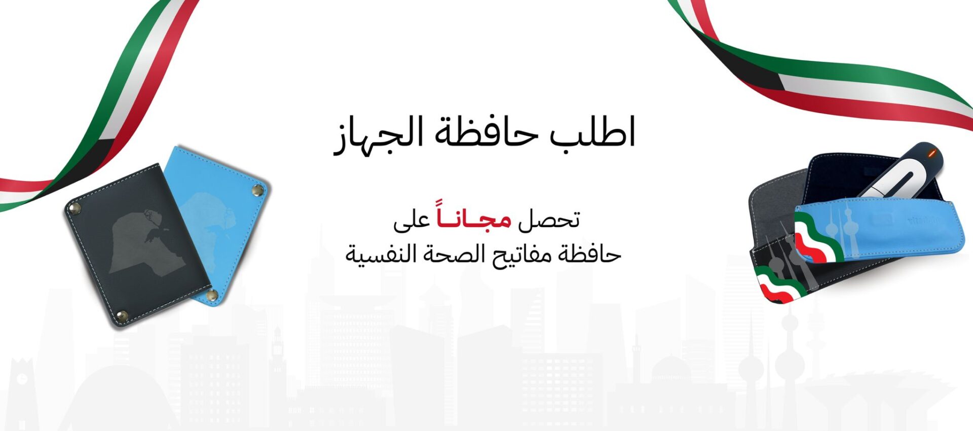 WhatsApp Image 2026-02-22 at 10.16.43 PM (1)