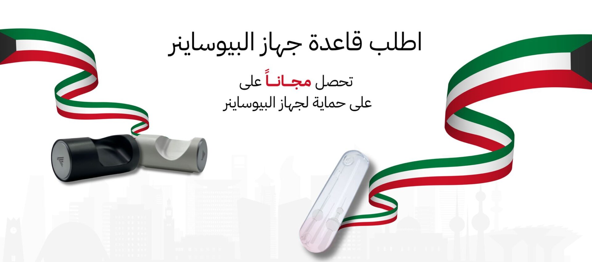 WhatsApp Image 2026-02-22 at 10.16.43 PM (2)