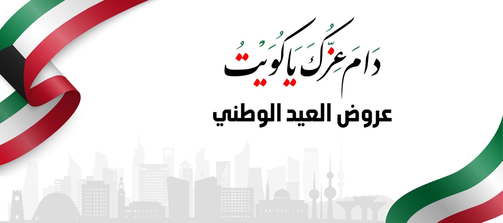 WhatsApp Image 2026-02-22 at 10.16.43 PM