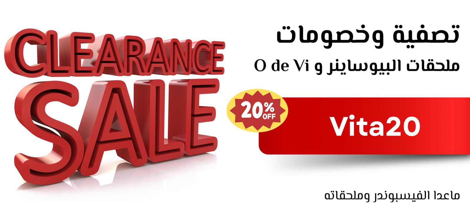 WhatsApp Image 2026-03-16 at 6.55.10 PM