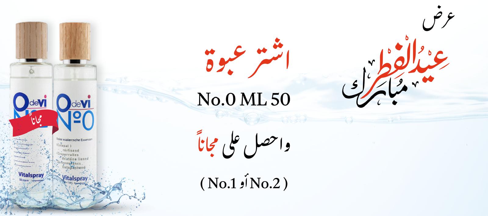 WhatsApp Image 2026-03-20 at 8.54.59 PM